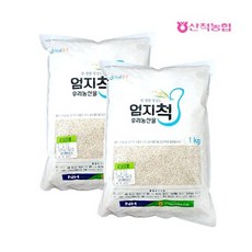 잡곡 겉보리늘보리쌀 1kgx2팩, 2개