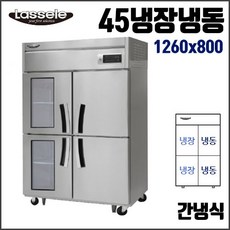 bc2c5ee0cc6aa59c7d22fdcdd4d8f16bc5aa6431b3d68a6ff99a407da4a1.jpg