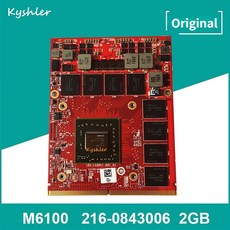 FirePro M6100 그래픽 VGA 비디오 카드 GPU IMac A1312 Dell M6600 M6700 M6800 109-c600a1-00c02 K5wcn, [02] ForiMac Experimental