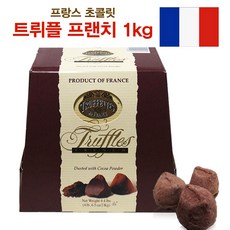 보냉백포장 +고급 명품 초콜릿 선물 탕비실 간식 고디바 마카다미아 초코렛 고디바 다크초콜릿 수입초콜릿, 04.프랑스 트뤼플 프랜치 초콜릿 1kg
