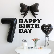 이벤트홀릭 블랙 풍선 생일파티용품세트 (자유레터링) 리본 숫자 풍선 가랜드, 1개, 7
