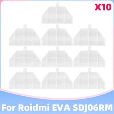 기펠청소기필터