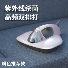 01d660c1fb39cdaa891a4f060361d108ed35838ed97eaf46e088c79c132b.jpg