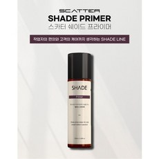 스카터 반영구 프라이머 100ml