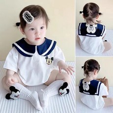 미키바디수트