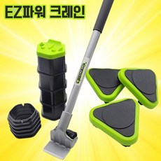 파워크레인킹콩