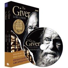 The Giver(더기버) 기억전달자:원서+워크북+MP3 CD, 롱테일북스