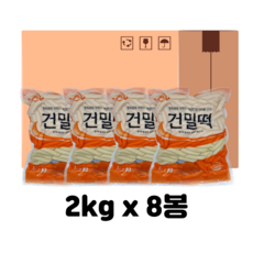 토담 건밀떡 밀떡볶이 건조(소/1.2x5.7cm) 1박스(2kgx8봉)/업소용 떡볶이 1박스(2kgx8봉), 2kg, 8개