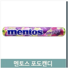 포토캔디