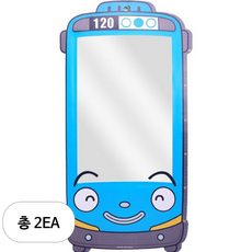 비앤씨 타요 키재기 전신 안전거울, 2개, 혼합색상