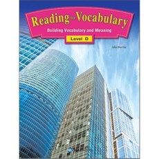 Reading for Vocabulary Level D, 월드컴