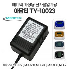 1bc16d6967c8c55dcc3b7d1f6358abd62559dade4bdbce05c4c32bec53b5.jpg