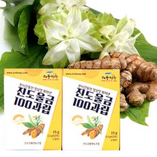 해금강108