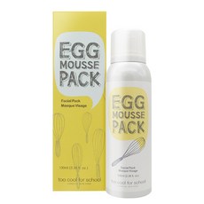 투쿨포스쿨헤어팩