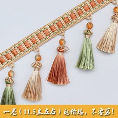 b091fad3cc852b6cc25ccd434ee14cf1ded8c677dc9a97d8f7182b232d81.jpg
