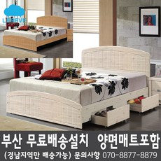 [르헤브퍼니쳐] 앨리스 서랍형 침대 양면매트리스 포함, 화이트+오크+워시