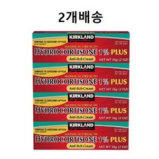 Kirkland 커클랜드 Hydrocortisone 1% PLUS Anti-Itch 8oz, 2개