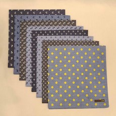 아이엘드손수건