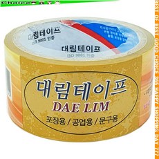 f72e24a4acd6be9c9183bcf8147e3a9c36062aff1abfcc6d59e28e9cf701.jpg