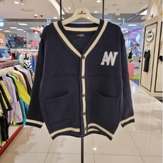 헤리티지가디건