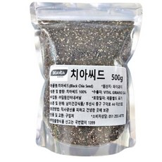 치아씨드 500g, 1개, 상세페이지 참조