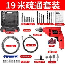 fb56fc535d11499b5224f20712c29587c24e799ac8a3446e71930f979b03.jpeg