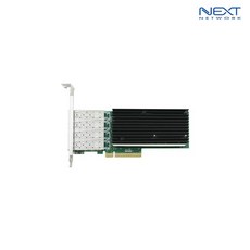 이지넷 넥스트 NEXT-574SFP-10G 10기가비트 랜카드