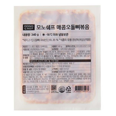 매콤오돌뼈볶음 340g 제육볶음 돼지고기 양념육 캠핑요리 소주안주 원팩 밀키트 마로푸드, 1개