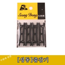 성동 수초직공 얼음낚시 줄감기(검정색)