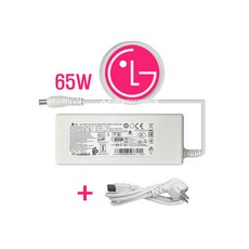 LG 19V 3.42A 65W 6.5 노트북 / 모니터 /시네빔 어댑터 WHITE 전원 케이블 포함, 어댑터 + 전원 케이블