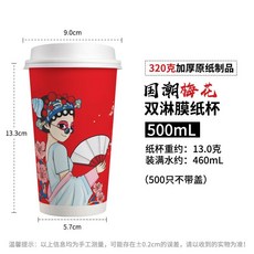 2d9ca48db115d9f8abc54a23a3fc470676365c0de484574f1d65a93fa05c.jpg
