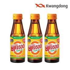 광동제약 비타500 100ml 100병