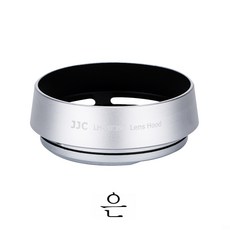 후지렌즈후드xf23mm