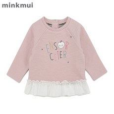 밍크뮤쁘띠애플우주복