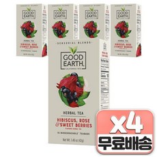 Good Earth Tea Co. Seasonal 블랜드 올 내츄럴 히비스커스 로즈 & 스위트 베리 허벌 티(15 pack) Seasonal Blend All Natural Hi, 20개, 42g