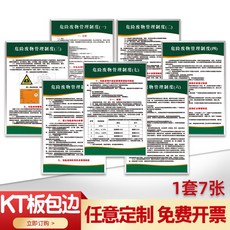 53683fbe351ca57e589b5ad20a6b067f18e3a9a4f02ad6a855ba2b6ceca5.jpg