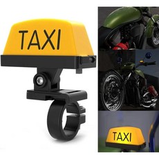 오토바이 택시 램프 LED 충전식 전동킥보드 스쿠터 자전거 액세서리 용품 현카, 1개
