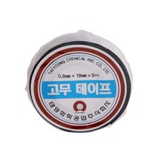 고무 실링테이프 전기 태영, 기본
