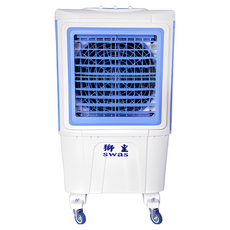 獅皇 18吋商用水冷扇, 水冷葉