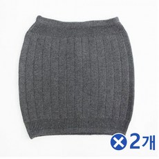 보온니트복대