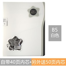 8cd78337553ed98a2b8242a58b60650ddfebc36f0cb3482dce51e2d6ccba.jpg