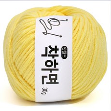 착하면 30g 뜨개실 얀월드 얀메이크, 1개, 013. 옐로우 30g