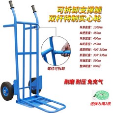 f50f248ba6c5d65cc63ef60a20cfe0adf078f631f1b3758102246db1b98a.jpg