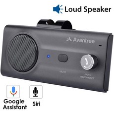 Avantree CK11 핸즈프리 블루투스 차량용 키트 시끄러운 스피커폰 Siri 지원 Google 어시스턴트 및 모션 자동 켜기 끄기 볼륨 노브 차량용 무선 핸즈프리