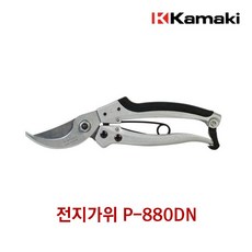 가마끼 전지가위 날교체식강력형 바이패스 전장200mm MS+4776EA, 쿠팡 본상품선택