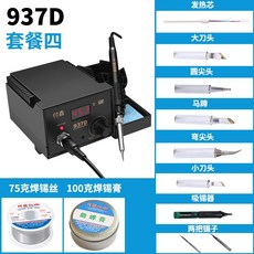 ef6788710ec997407f0ce2e9235cd3348ad89ce7d8463811b11e67c755a7.jpg