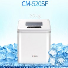 cm-520sf