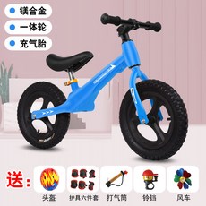 런던택시밸런스