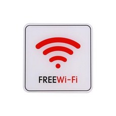 IXB440759FREE Wi-Fi (9416) ED W