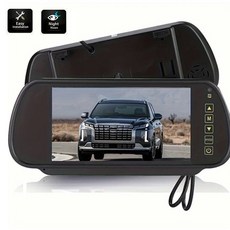 Bileeko 차량 IR LED 백업 후진 카메라 버스 트럭 RV용 4 핀 커넥터 7 인치 LCD TFT 후면 모니터 800*480, 04 4pin monitor